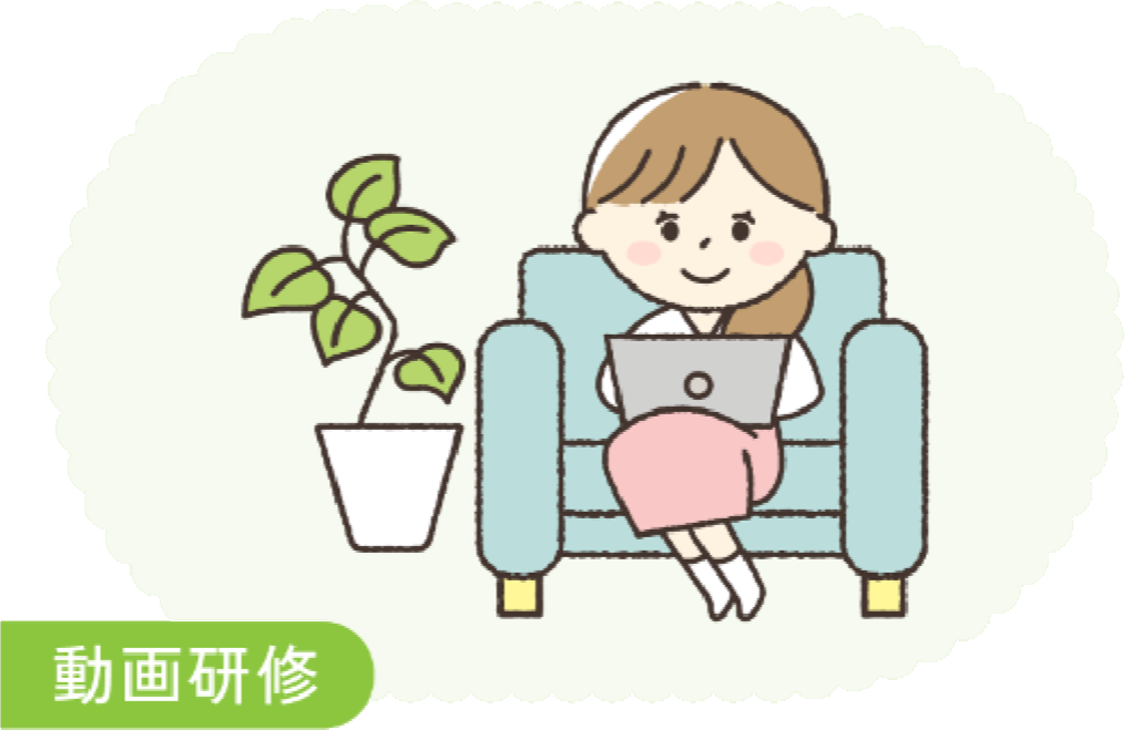 動画の対象者イラスト